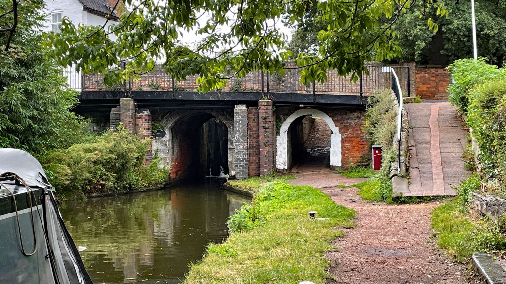 Penkridge Lock